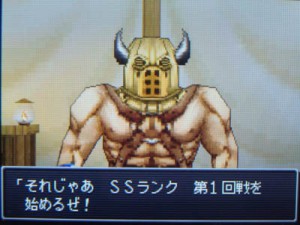 ドラゴンクエストモンスターズスーパーライト攻略 幾つかのエラーとメンテナンス 上條晴行 Com Lineオープンチャット