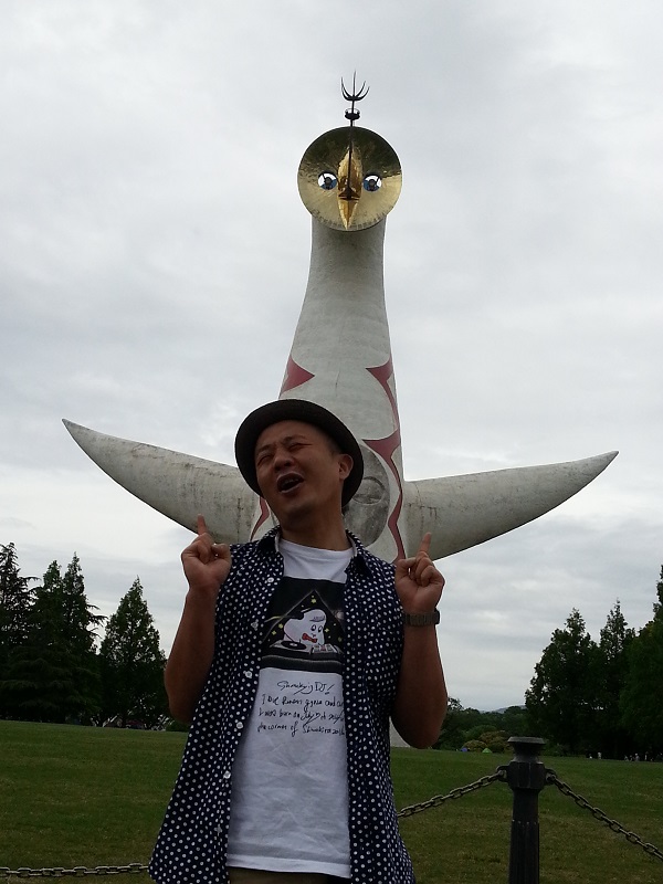 第二回関西ブロガー会後日談 岡本太郎の太陽の塔と大阪万博公園