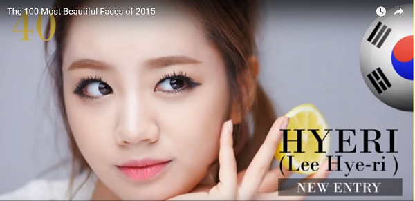 世界で最も美しい顔40位Hyeri│Girl's Day│The 100 Most Beautiful Faces of 2015
