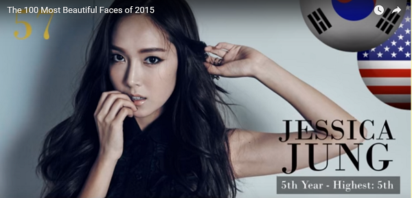 世界で最も美しい顔57位ジェシカjessica jung│The 100 Most Beautiful Faces of 2015