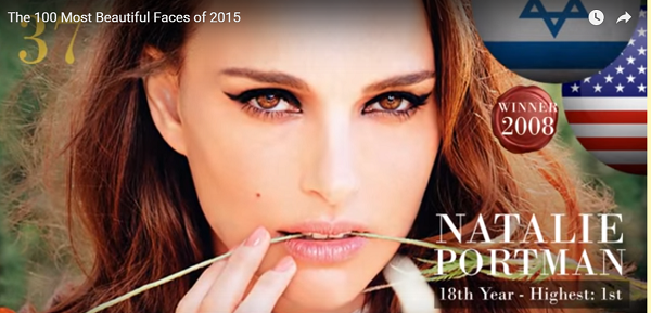 世界で最も美しい顔37位ナタリーポートマンnatalie portman│The 100 Most Beautiful Faces of 2015