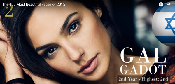 世界で最も美しい顔2位ガル・ガドットgal gadot│The 100 Most Beautiful Faces of 2015