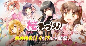 ワンピース シルバーマイン編タナカさんの正体とネタバレと伏線 上條晴行 Com Lineオープンチャット