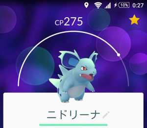 ポケモンgo図鑑 カモネギのタイプcp進化素材と出現場所 つばめがえし 上條晴行 Com Lineオープンチャット