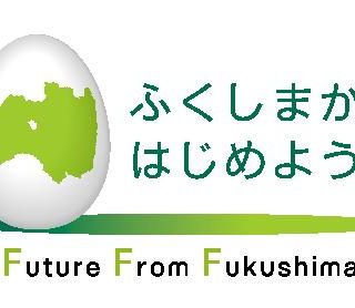 【ポケモンGO】福島のレアポケモンや巣の出現場所｜ポケストップ密集地