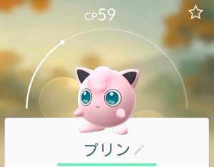 ポケモンgo ピクシーの巣や出現場所 全国都道府県別 上條晴行 Com Lineオープンチャット