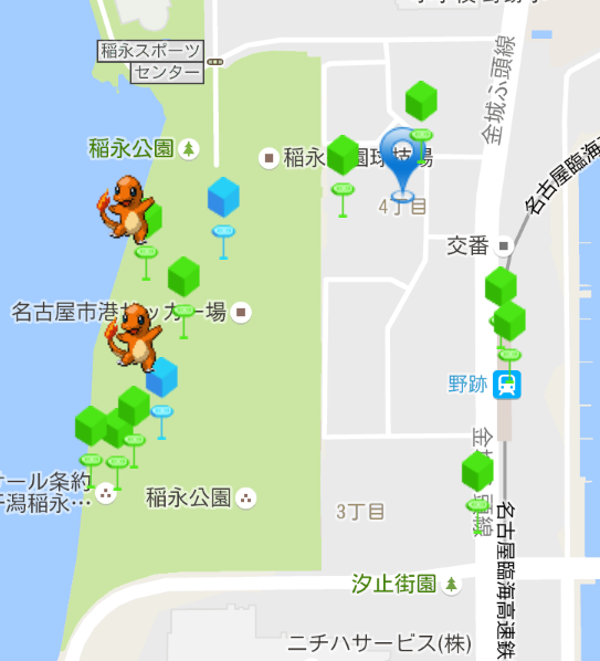 ポケモンgo 稲永公園で出現するポケモン一覧 ヒトカゲコイルの巣 野跡 上條晴行 Com Lineオープンチャット