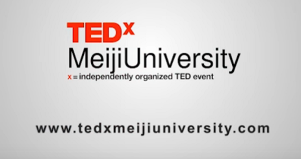 プロギャンブラーのぶきさんTEDxMeijiUniversity休みたくない仕事を選べ
