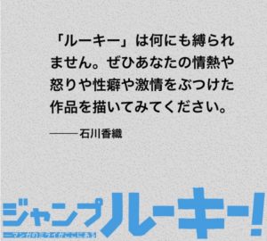 ワンピース シルバーマイン編タナカさんの正体とネタバレと伏線 上條晴行 Com Lineオープンチャット ワンピース シルバーマイン編タナカさんの正体とネタバレと伏線 上條晴行 Com Lineオープンチャット